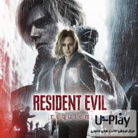 خرید بازی ظرفیت اول resident evil requiem
