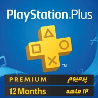 حرید اشتراک پلاس پرمیوم Plus Premium