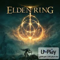 Elden Ring PS4 and PS5 U-Play.ir