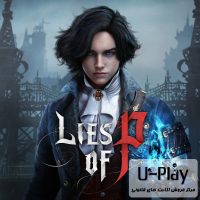 اکانت ظرفیت دوم Lies of P