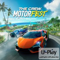 اکانت قانونی The Crew Motorfest ظرفیت اول