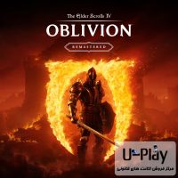 بازی The Elder Scrolls IV Oblivion Remastered