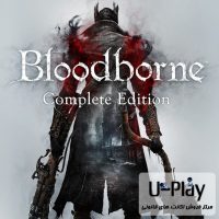 اکانت قانونی بازی Bloodborne Complete Edition برای PS4 و PS5 وبسایت U-Play.ir مرکز اکانت های قانونی اختصاصی