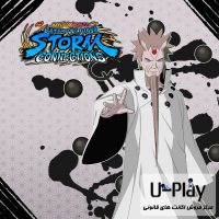 اکانت قانونی ظرفیتی اختصاصی Naruto x Boruto Ultimate Ninja Storm Connections برای PS4 و PS5 وبسایت یوپلی U-Play.ir