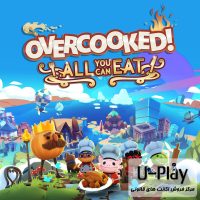 اکانت قانونی ظرفیتی و اختصاصی بازی Overcooked! All You Can Eat وبسایت یوپلی U-Play.ir