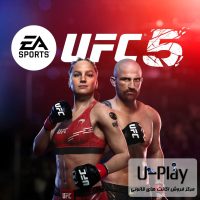 اکانت قانونی بازی UFC 5 برای PS5 وبسایت U-Play.ir