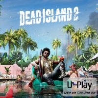 اکانت قانونی و ظرفیتی Dead Island 2 برای PS4 و PS5 وب سایت یوپلی U-Play.ir