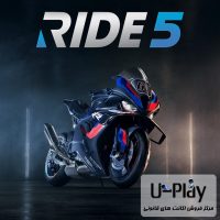 اکانت قانونی بازی Ride 5 برای PS5 ظرفیتی و اختصاصی وب سایت یوپلی U-Play.ir