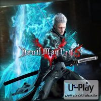 اکانت قانونی ظرفیتی Devil May Cry 5 Special Edition PS4 PS5 وبسایت یوپلی U-Play.ir