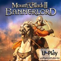 خرید اکانت ظرفیت اول Mount & Blade II Bannerlord