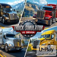 اکانت قانونی بازی TRUCK SIMULATOR US DRIVER برای PS5 وبسایت یوپلی U-Play.ir