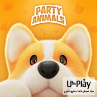 اکانت بازی Party Animals برای PS5 وبسایت U-Play.ir