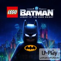 کاور بازی LEGO Batman Legacy of the Dark Knight اکانت PS5 وبسایت U-Play.ir