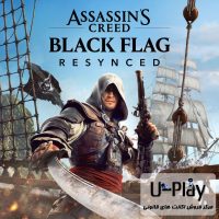 کاور 1 بازی AC Black Flag وبسایت یوپلی U-Play.ir مرکز اکانت های قانونی PS4 و PS5