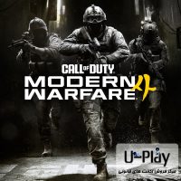 کاور 1 بازی COD MW4 وبسایت یوپلی U-Play.ir مرکز اکانت های قانونی PS4 و PS5