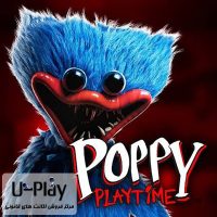 کاور 2 بازی Poppy Playtime وبسایت یوپلی U-Play.ir مرکز اکانت های قانونی PS4 و PS5